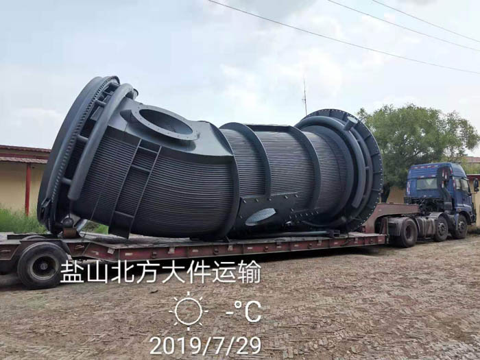 猫咪视频APP免费版发货